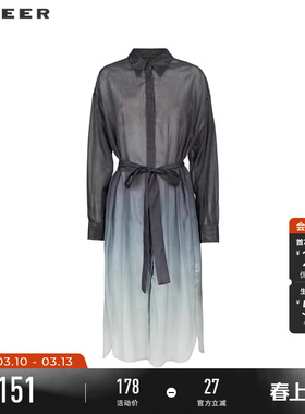 sdeer圣迪奥夏季女装翻领撞色渐变收腰轻薄长款衬衫裙S242Z0511