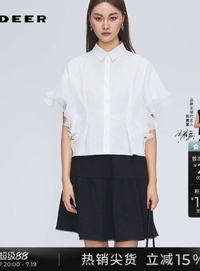 sdeer圣迪奥夏季女装文艺翻领荷叶边拼接不规则短袖衬衫S252Z0404