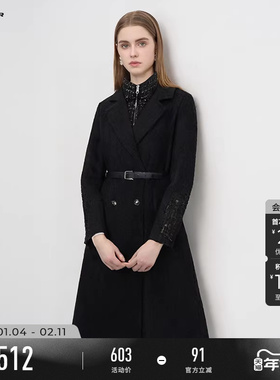 sdeer圣迪奥冬季女装立领格纹拼接收腰大衣式羽绒服S234Z2457