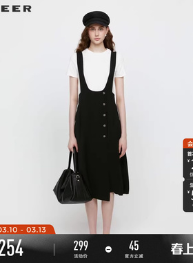 sdeer圣迪奥夏季女装通勤复古压褶拼接黑色背带裙S242Z2901