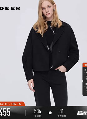 sdeer圣迪奥女装25年新品OL风西装领抽褶双面呢短款外套S254Z2603