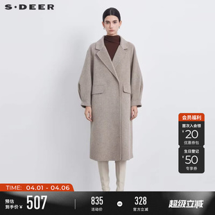 sdeer圣迪奥春秋装 休闲西装 领直筒毛呢长款 大衣S233Z2508 女装
