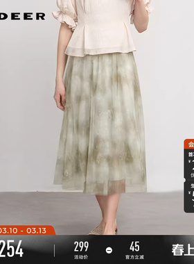 sdeer圣迪奥女淡人穿搭田园风松紧碎褶晕染网纱A字裙S242Z1124