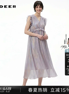 sdeer圣迪奥夏季女装度假氛围感V领流光木耳边连衣裙S252Z12A9