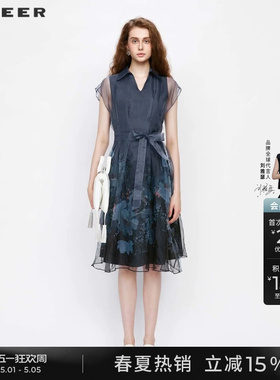 sdeer圣迪奥夏季女装翻领收腰印花衬衫短袖连衣裙S232Z12KL