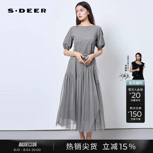 sdeer收腰网纱拼接短袖连衣裙