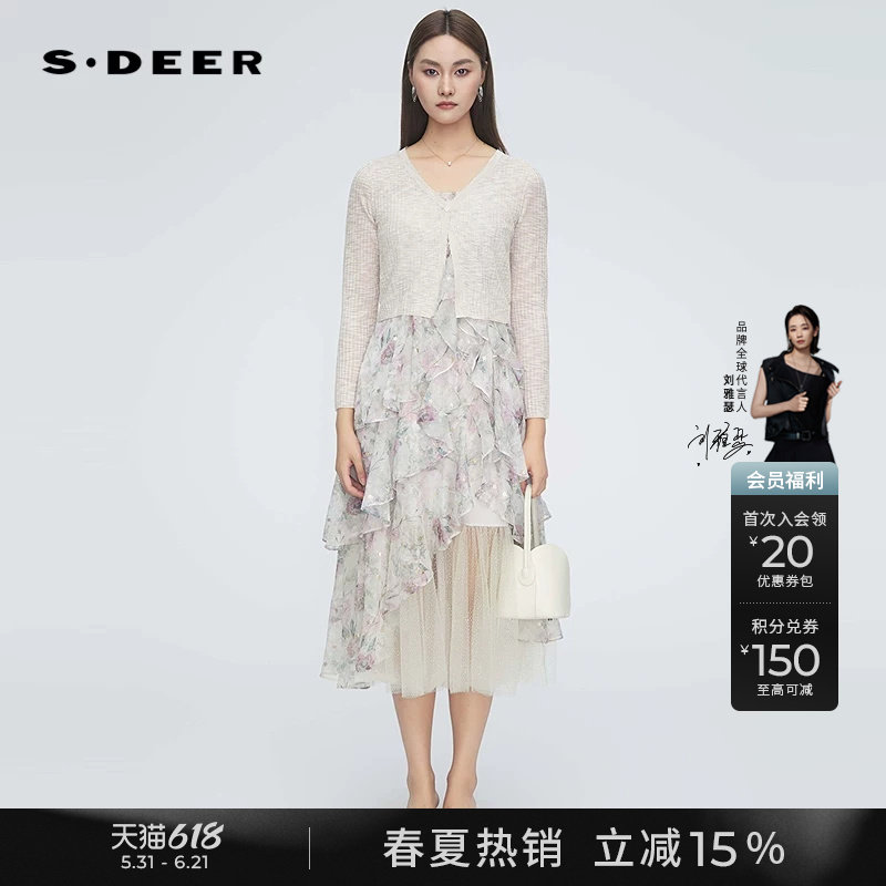 sdeer圣迪奥夏装女装复古碎花网纱针织衫吊带裙套装S242Z1