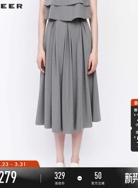 sdeer圣迪奥女装复古高腰压褶不规则A字伞裙S242Z1135