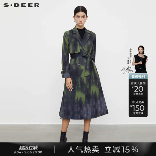 s.deer西装领晕染收腰长款风衣