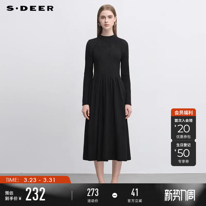 sdeer圣迪奥冬装女装罗纹圆领镂空碎褶针织连衣裙S244Z1202