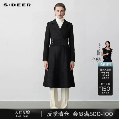 sdeer西装领收腰大衣式羽绒服