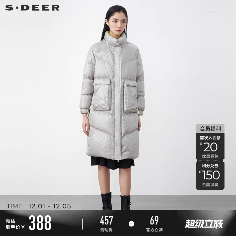 sdeer个性口袋抽绳中长款羽绒服