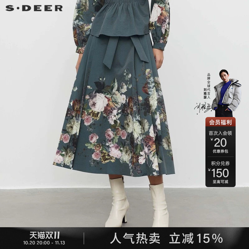 sdeer圣迪奥女装休闲系带印花百褶新中式马面裙A字伞裙S233Z1132