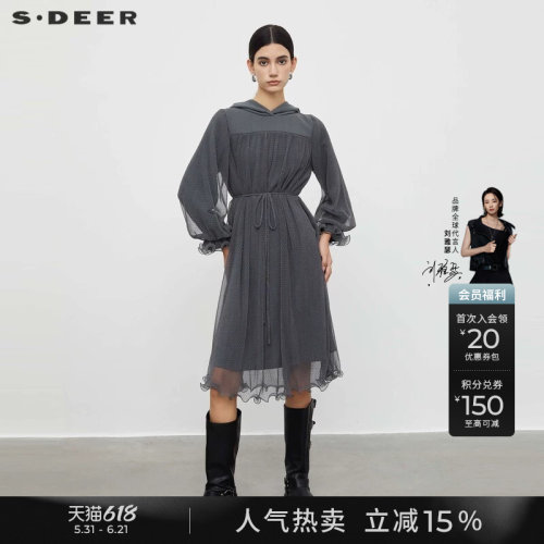 s.deer连帽收腰网纱卫衣连衣裙