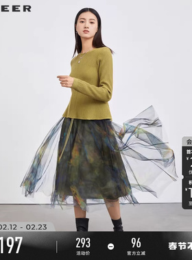 sdeer圣迪奥春秋装女装圆领印花网纱针织衫连衣裙套装S223Z1421