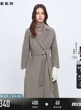 sdeer圣迪奥女装春秋装西装领收腰双面呢长款大衣S223Z2502