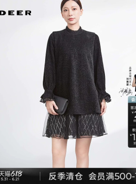 sdeer圣迪奥冬装女装木耳边圆领丝绒条纹网纱连衣裙S234Z12G9