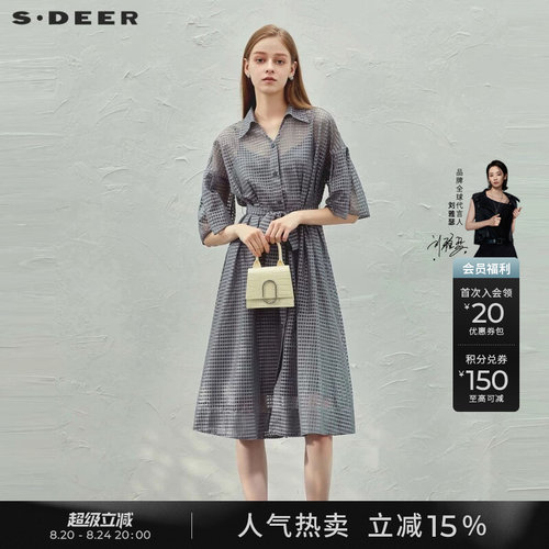s.deer格子吊带两件套衬衫连衣裙