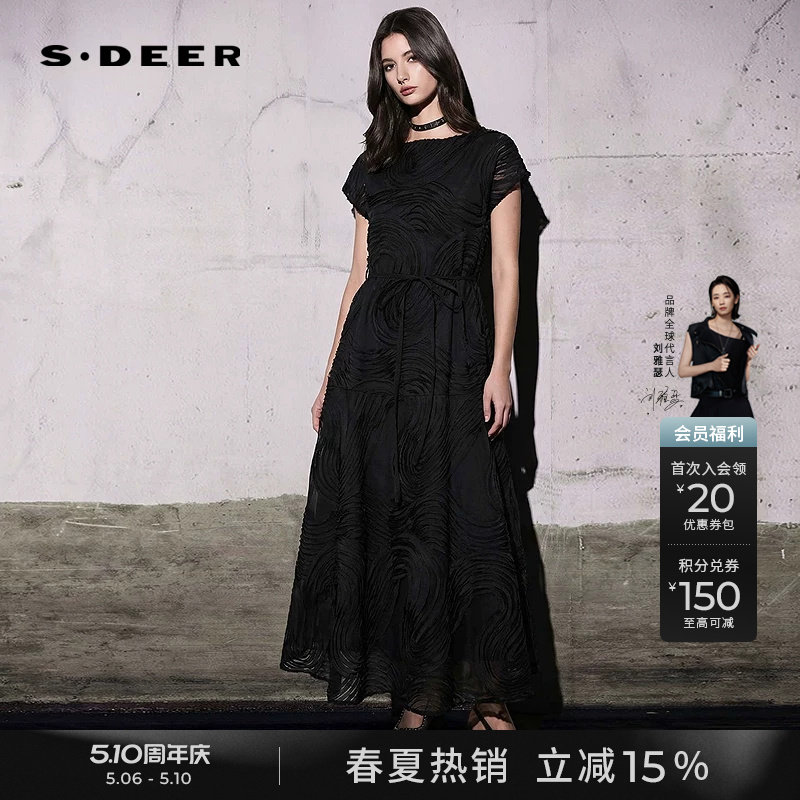 sdeer圣迪奥夏季女装文艺圆领肌理褶皱收腰短袖连衣裙S252Z12B2