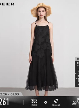 sdeer圣迪奥25年新品女装优雅绣花网纱不规则吊带连衣裙S252Z1218