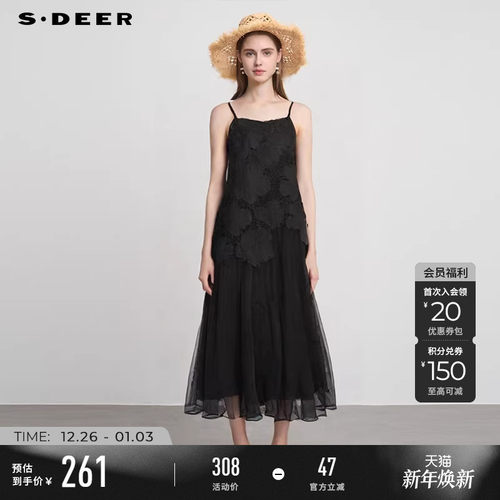 s.deer优雅绣花网纱吊带连衣裙