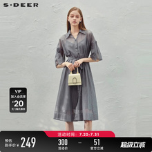sdeer圣迪奥夏季女装格子收腰吊带两件套衬衫连衣裙S232Z12KZ
