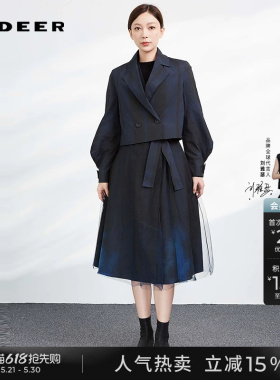 sdeer圣迪奥春秋装女装格纹网纱收腰西装外套连衣裙套装S233Z1420