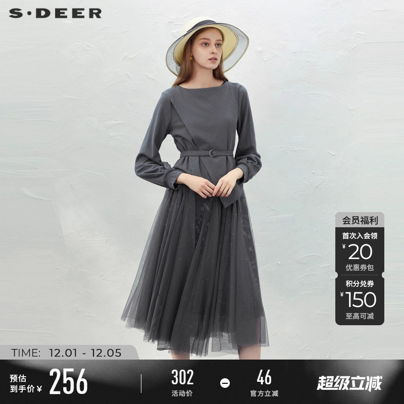 s.deer网纱印花收腰针织衫连衣裙