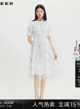 sdeer圣迪奥夏季女装圆领绣花收腰网纱泡泡袖连衣裙S232Z12B3