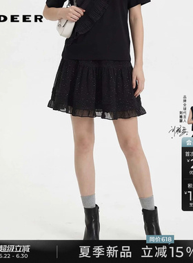 sdeer圣迪奥夏季女装减龄松紧高腰雪纺抽褶A字短裙S252Z1318
