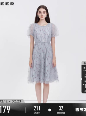 sdeer圣迪奥碎花长裙春夏季收腰泡泡袖法式茶歇连衣裙S223Z1233