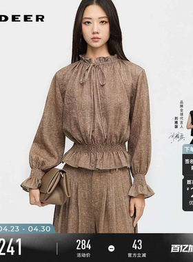 sdeer圣迪奥女装春秋装复古木耳边系带V领肌理上衣S253Z3204