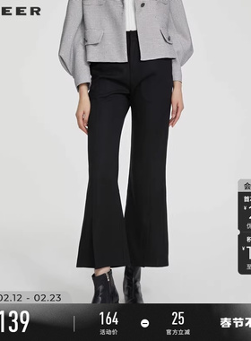 sdeer圣迪奥春装女装休闲松紧拼接插袋喇叭长裤S231Z0816