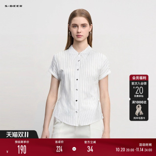 衬衫 OL风翻领撞色条纹系带短袖 S252Z0413 25年新品 sdeer圣迪奥女装