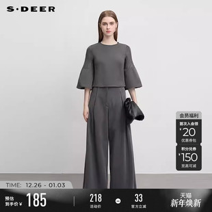 宽松针织衫 罗纹圆领喇叭袖 S233Z3560 女装 sdeer圣迪奥秋装