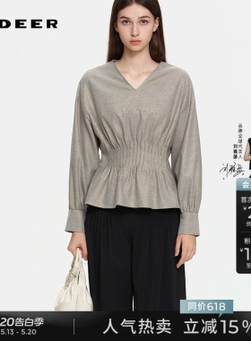 sdeer圣迪奥女装春秋装OL风V领压褶落肩袖衬衫S253Z0534