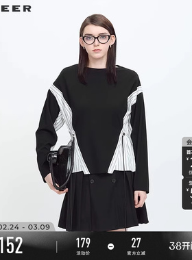 sdeer圣迪奥条纹春装女装圆领撞色收腰长袖打底衫显瘦S24180201