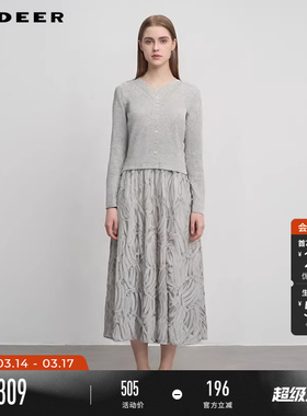 sdeer圣迪奥秋冬装女装优雅不规则针织衫连衣裙套装S244Z1411