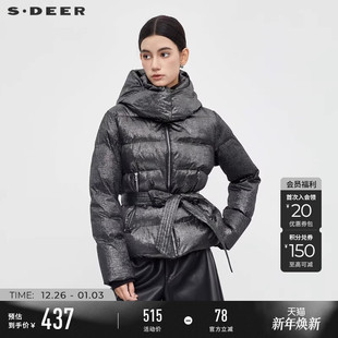羽绒服S23463103 高领连帽收腰亮面短款 sdeer圣迪奥冬季 女装