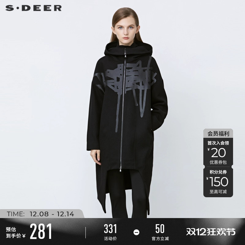 sdeer连帽印花不规则毛呢大衣女