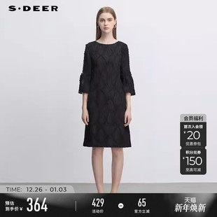 圆领肌理喇叭袖 时尚 宽松连衣裙S251Z1210 女装 sdeer圣迪奥春秋季