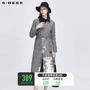 sdeer圣迪奥秋装女时尚平驳领收腰晕染长款风衣S21181818