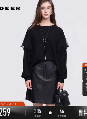 sdeer圣迪奥女装春秋装OL风圆领荷叶边拼接宽松卫衣S254Z2202