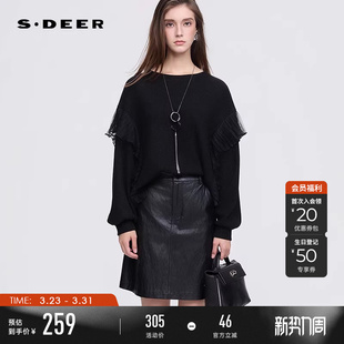 sdeer圣迪奥女装 OL风圆领荷叶边拼接宽松卫衣S254Z2202 春秋装