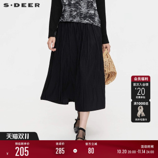 sdeer圣迪奥女装 优雅松紧高腰垂坠肌理半身裙S25361101 25年新品
