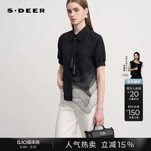 s.deer复古欧根纱拼接短袖衬衫