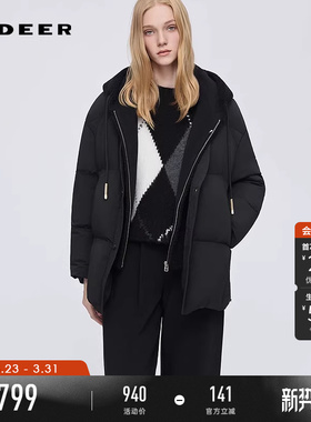 【90%绒】sdeer圣迪奥女装25新品羊羔绒拼接羽绒服S254Z3103