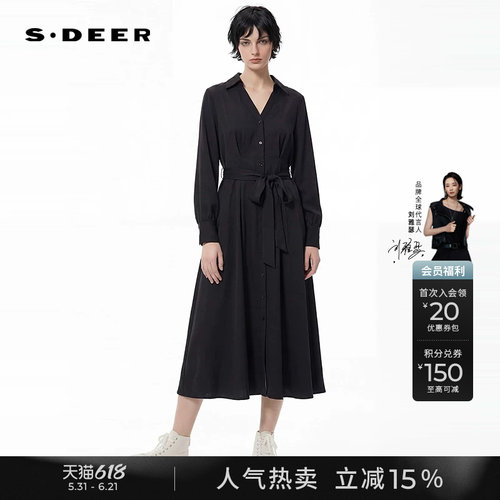 sdeer收腰压褶雪纺衬衫连衣裙