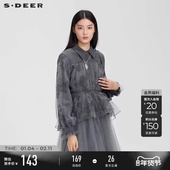 sdeer圣迪奥翻领绣花网纱收腰长袖 衬衫 S231Z0521