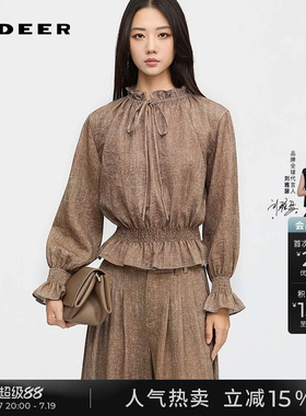 sdeer圣迪奥女装秋装复古木耳边系带V领肌理上衣S253Z3204